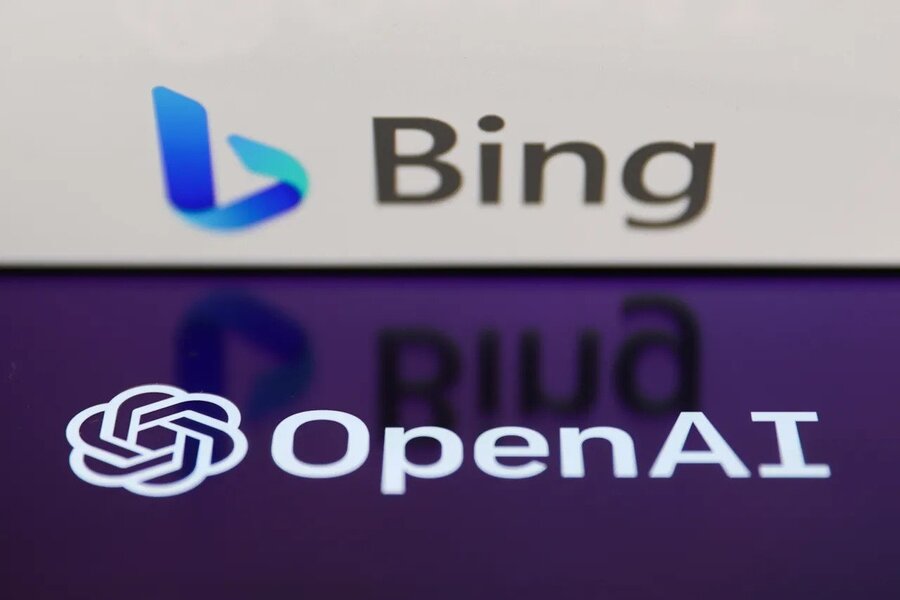 This Is Why You Are Still Awaiting Bing AI